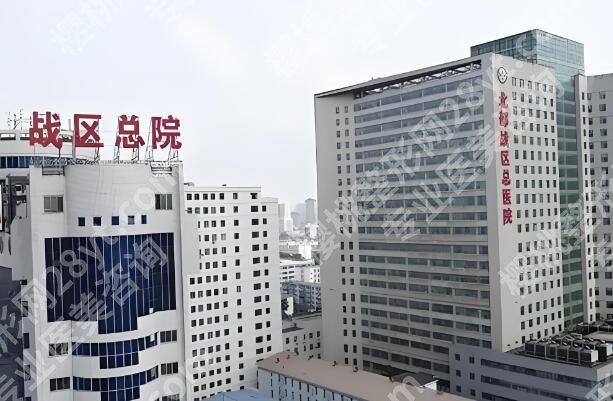 沈阳做近视眼手术好的医院有哪些？罗列这几家医院上榜啦