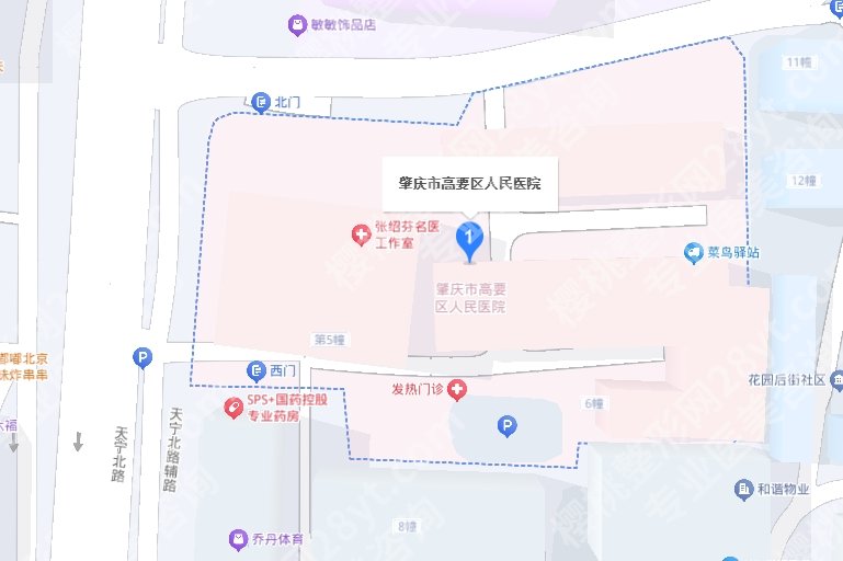 肇庆高要人民医院美容科基本信息预览！戳进来看顾客点评