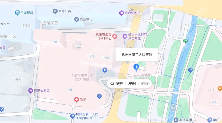 杭州三院点阵激光的技术好吗？优势分析！