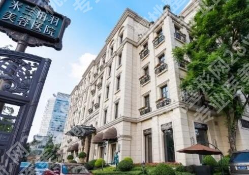  成都做轮廓固定的医院有哪些？推荐几家口碑好性价比高的机构！