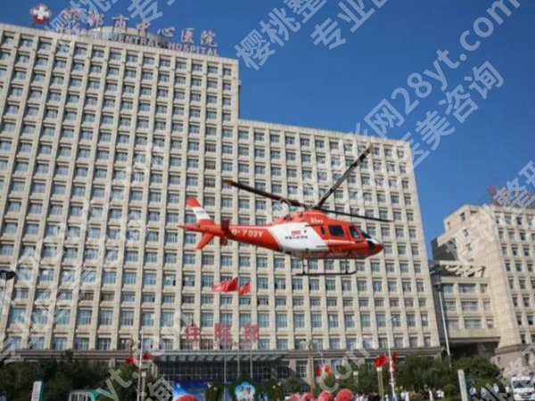 邯郸做近视眼手术哪家医院好？更新靠谱的机构，2025价格更新