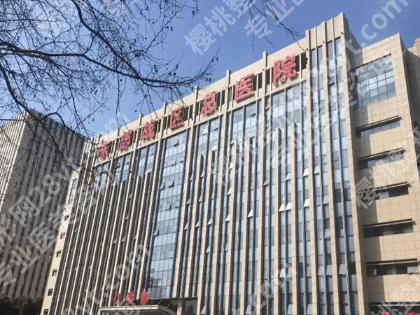 镇江做近视眼手术哪家医院好?分享几家靠谱医院介绍来了