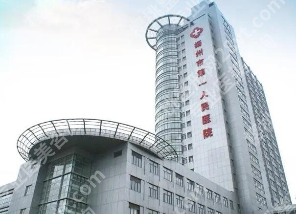 扬州做近视眼睛手术去哪个医院好？盘点这五家实力派医院简介