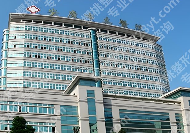 安庆做近视手术大概多少钱？了解费用标准_含红榜医院资料