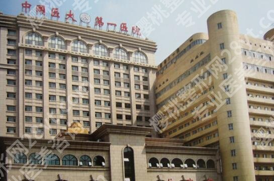 沈阳医大一院植发技术好不好？效果如何？案例图一览！
