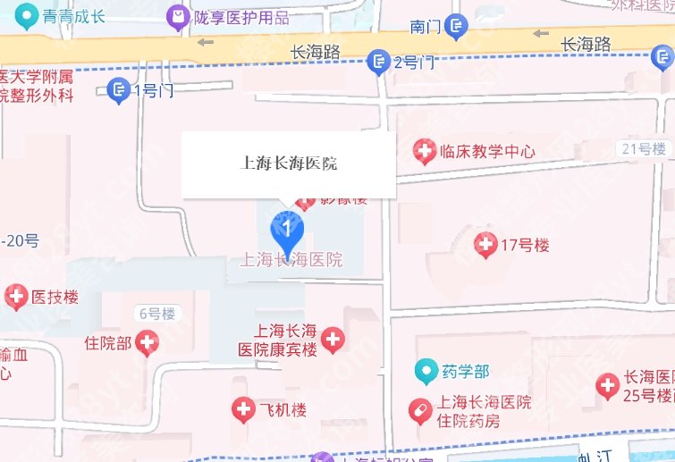 上海长海医院植发价格贵不贵？全新收费标准更新！