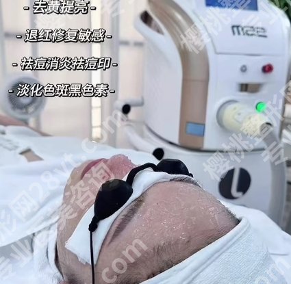医学科学院皮肤病医院整形美容价目表汇总！2025重磅一览！