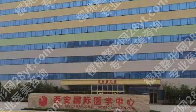 杨万忠医生做的鼻子稳固吗？医生实力在线查看