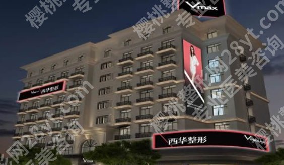 黄泽春医生修复眼角怎么样？医生技术超群|案例分享！