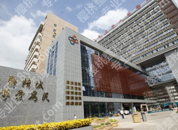 福州整形外科医院排名哪个好?top榜单新鲜出炉，谁是你的心仪之选