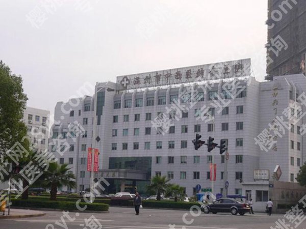 温州十大整形医院介绍一览,这几家跻身年度前十