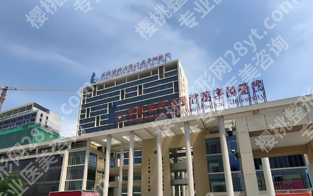 阜阳有做近视眼手术的医院吗？分享前五医院简介一览