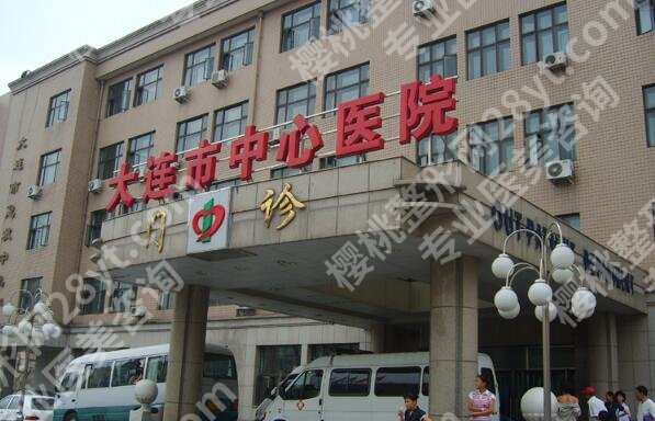大连医美整形医院排名怎么样？年度排名TOP5，你pick哪一家