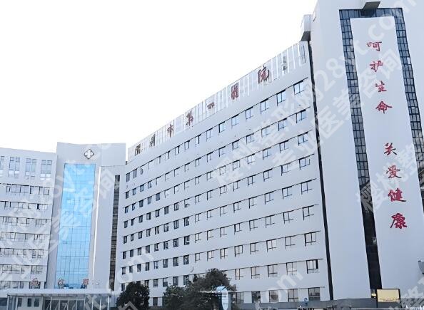 淄博做近视眼手术哪家医院好?盘点这五家靠谱医院简介