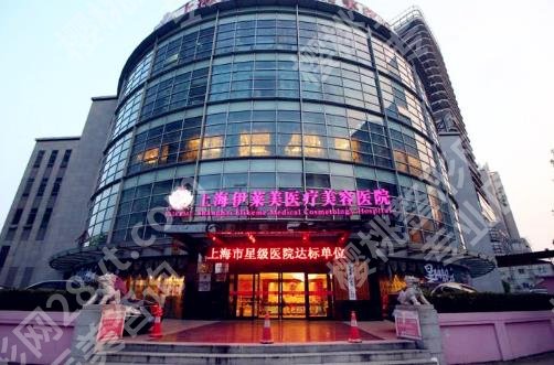 邱文苑隆鼻风格自然吗？坐诊医院及鼻部整形案例鉴赏！