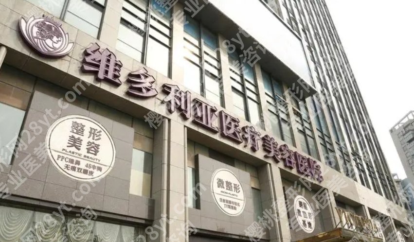 刘中策医生隆胸价格贵不贵?胸部整形项目疑问解答!