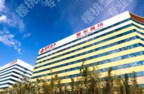 杨万忠医生技术优势分析！坐诊医院及擅长领域分享！
