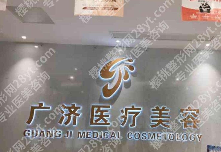 南昌牙齿种植哪家好？当地口碑医院基本信息一览！