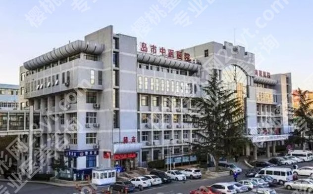 青岛地包天矫正哪里好?各医院真实技术不容小觑!