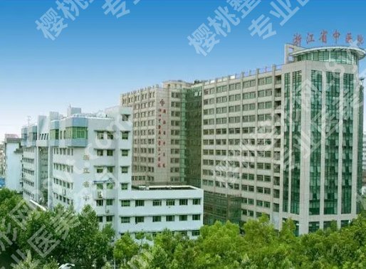 杭州地包天矫正手术去哪个医院好？戳进来看哪家医院更合适呢？