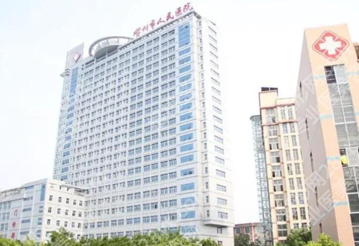 贺州市人民医院种植牙价格贵吗？技术优势点评！种牙过程一览