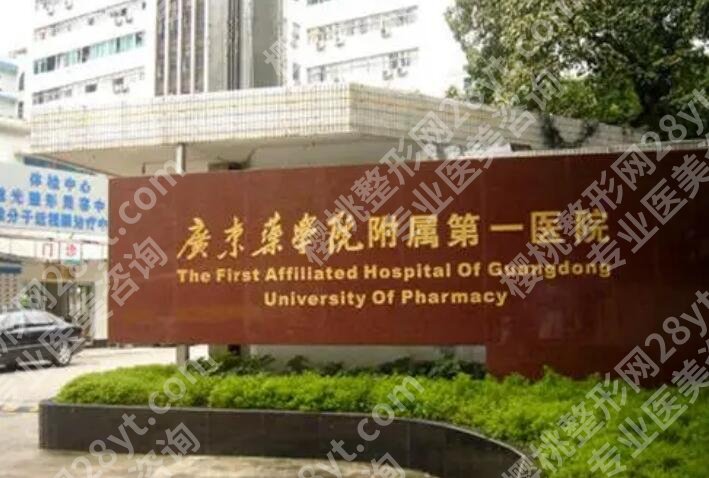 陈元良吸脂案例图展示！手术过程细节介绍！戳进来