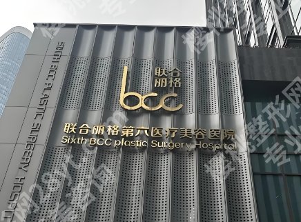 冯志丹吸脂怎么样?吸脂术前术后注意事项!