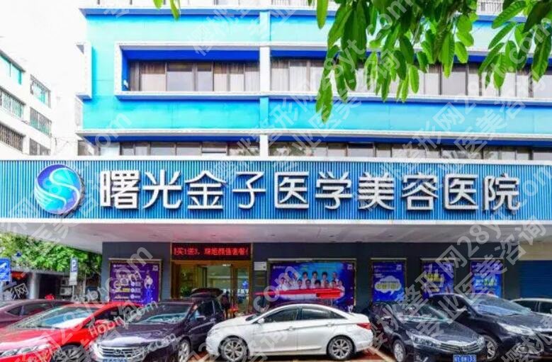 佛山丰胸整形多少费用？贵不贵？推荐医院名单公布！