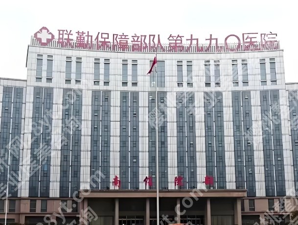 驻马店做近视眼哪个医院好？罗列五家医院简介来了