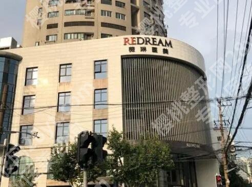 上海薇琳植发怎么样？医院实力点评|植发案例图反馈！
