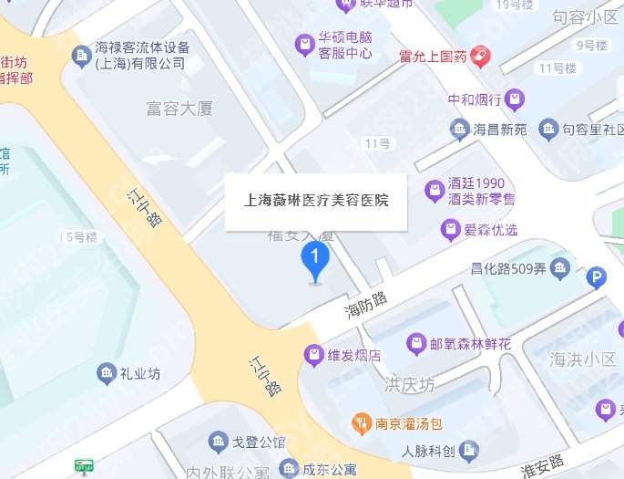 上海薇琳植发怎么样？医院实力点评|植发案例图反馈！