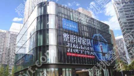 成都隆鼻整形医院哪家做的好？下面几家医院口碑兼实力具在！