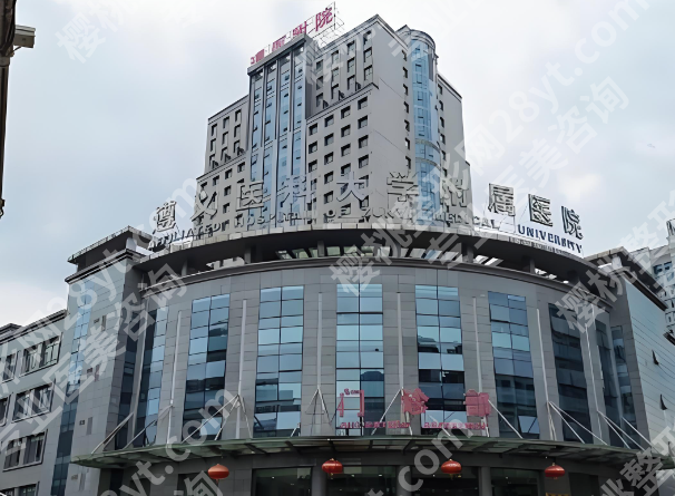 遵义近视手术哪家医院做的好？必看口碑医院名单