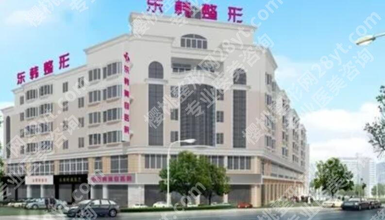 宁德十大整形医院排名榜单一览！点击收藏这份人气榜单