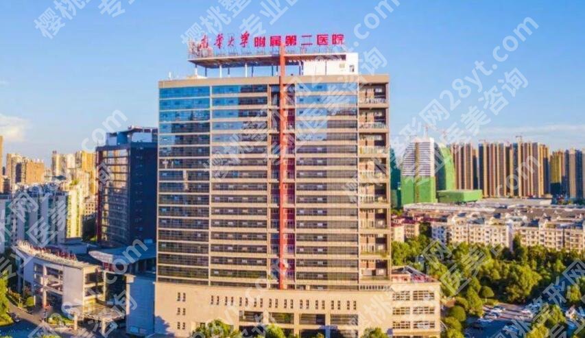衡阳割双眼皮哪里好？当地网友力荐榜单汇总！