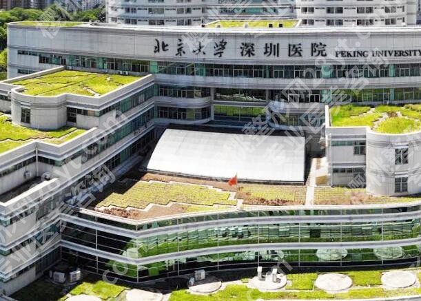 深圳北大医院点阵激光价格是多少？参考价格_专家阵容_案例分享
