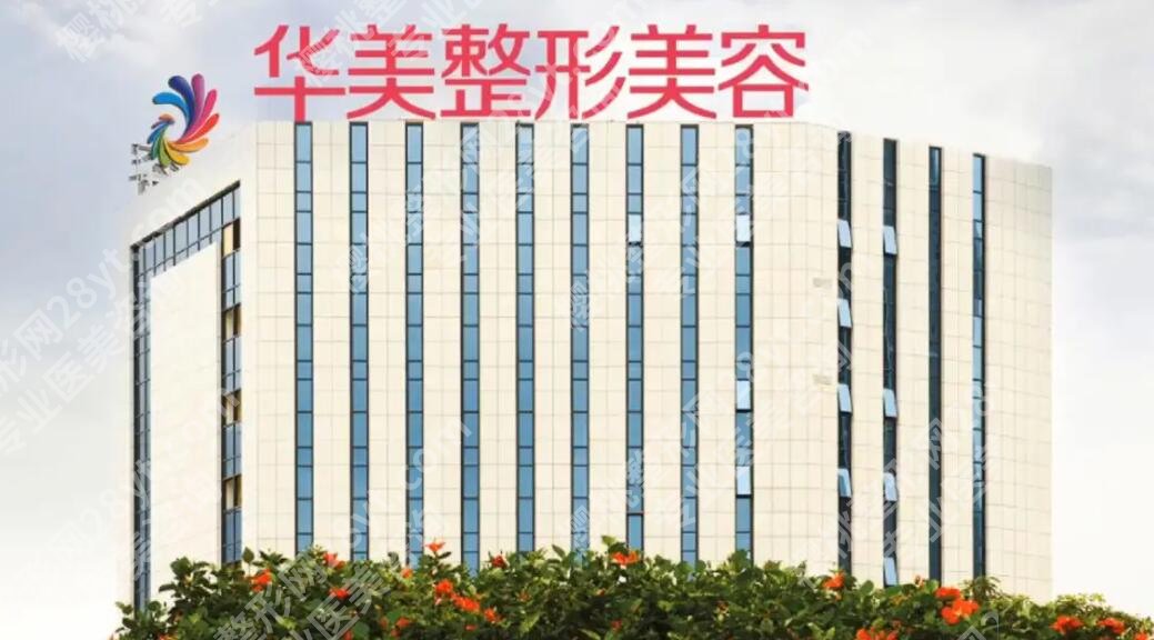 南宁打玻尿酸多少钱一支？哪家机构靠谱？附诶表
