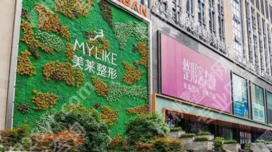 重庆玻尿酸填充哪家好？2025医院排行榜名单一览！