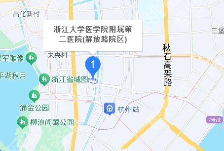 浙医二院抽脂价格!医院基本信息一站式掌握!