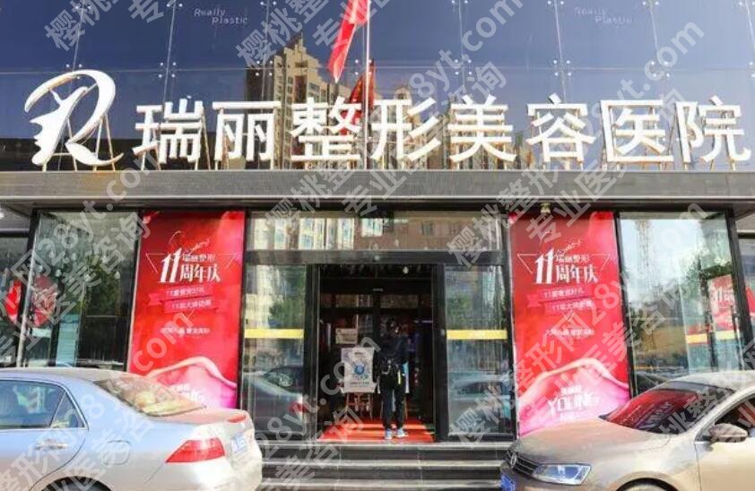 哈尔滨打卧蚕的地方有哪几家？医院排行榜汇总！收藏再看