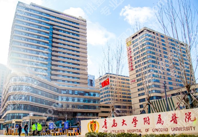 青岛牙齿种植哪家好？医院实力在线查看！一键收藏