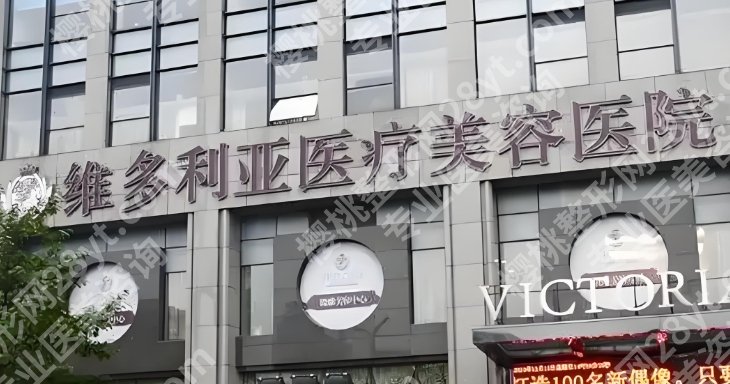 刘中策杭州哪家医院？附整形项目介绍|口碑评价！