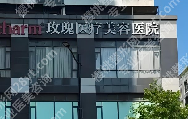邹功伟医生双眼皮案例！医生个人资料介绍！