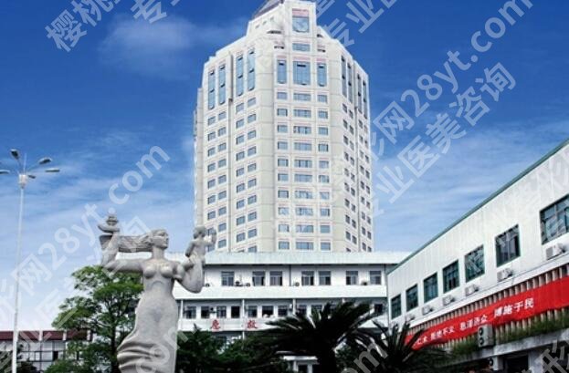 台州割双眼皮多少钱？推荐几家正规又不贵的机构！附价格表