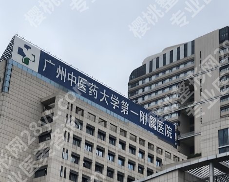 广医一附院鼻部整形专家！戳进来看本院的详细介绍！