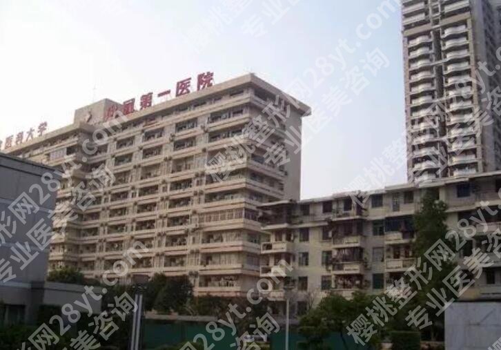 福州地包天矫正去哪个医院好?盘点这五家技术好!
