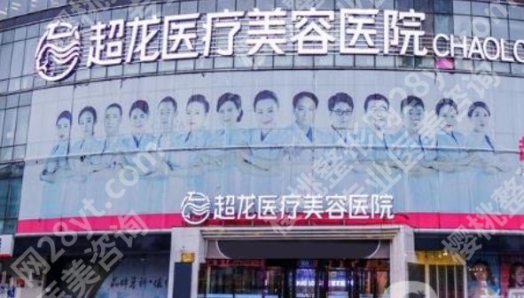 哈尔滨哪家做嘴唇做得好？医院口碑技术双在线！