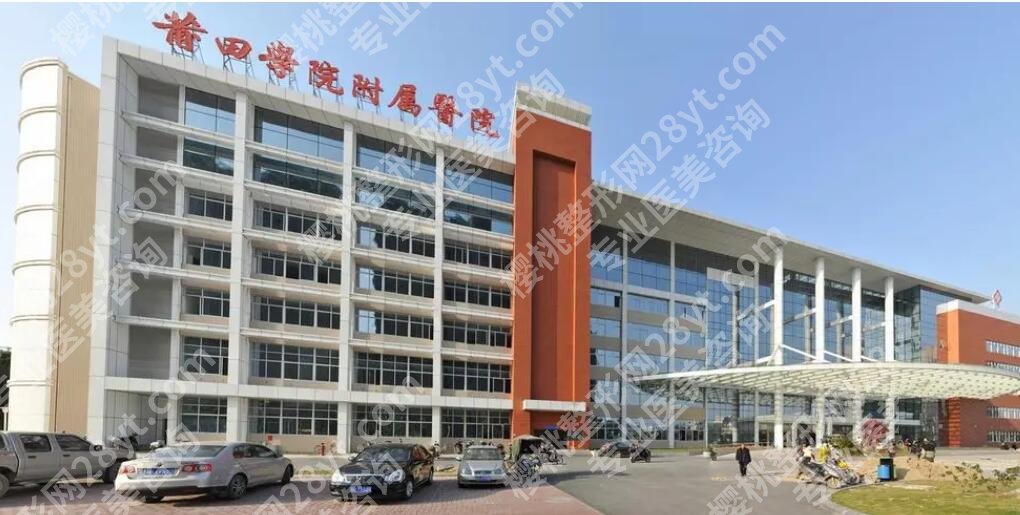 莆田割双眼皮三甲医院有哪几家？当地网友力荐榜单汇总！