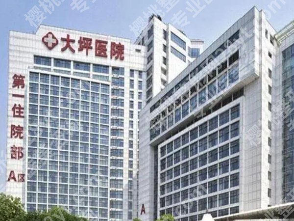 重庆大坪医院口腔科专家门诊全攻略如何？看看医生名单和挂号攻略一览
