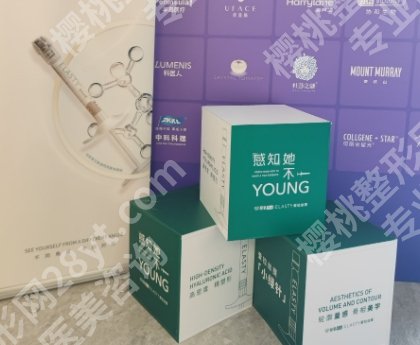 爱拉丝提是哪个的？从各个方面来了解